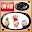 Radio For Bueno Mala  Feo Download on Windows