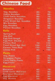 Food Street menu 1