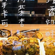 悄悄好食(杭州南店)