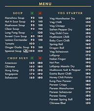 Shiva's Kitchen menu 1