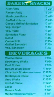 Bhatia Sweets menu 3