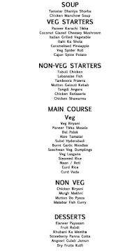 R&G - Green Park Hotel menu 1