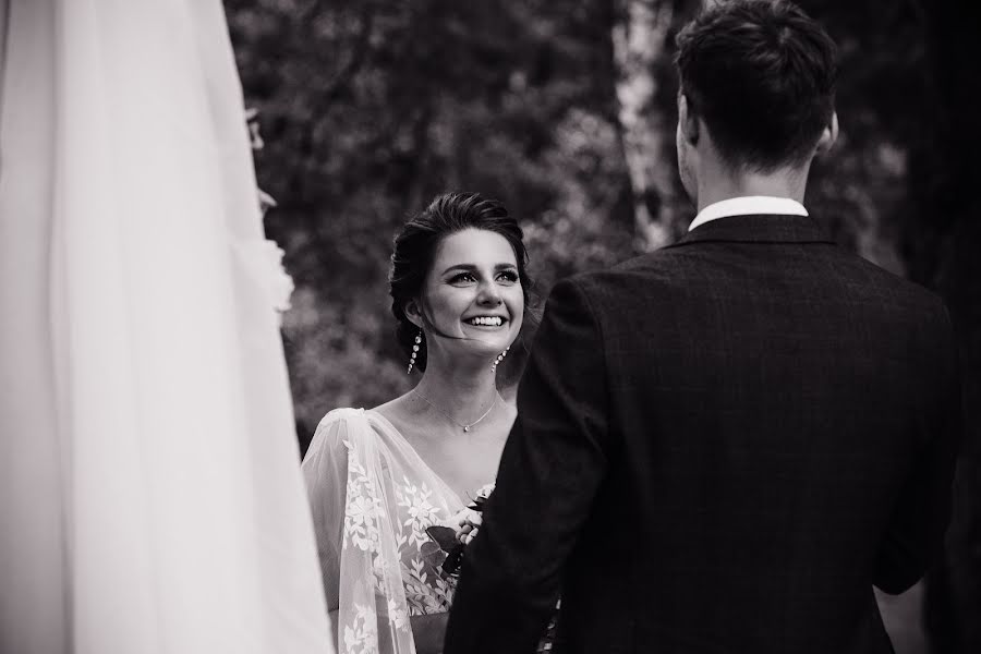 Wedding photographer Elena Gorina (gorina). Photo of 19 August 2020