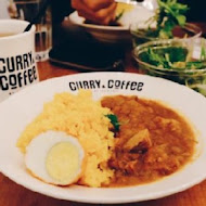 CURRY & Coffee by Fujin Tree