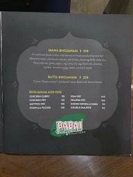 Babai Bhojanam menu 2