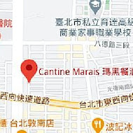 Cantine Marais 瑪黑餐酒