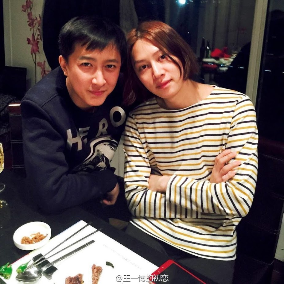 Super Junior's Heechul And Han Geng Reunite At Their First Event ...