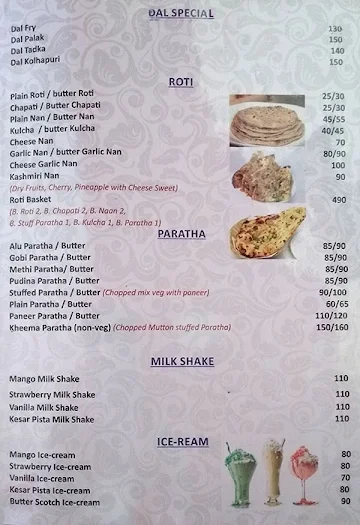 Shree Restaurant & Bar menu 