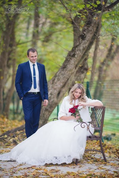 Photographe de mariage Roman Gukov (grom13). Photo du 1 mars 2016