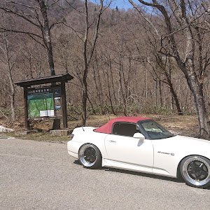 S2000 AP1