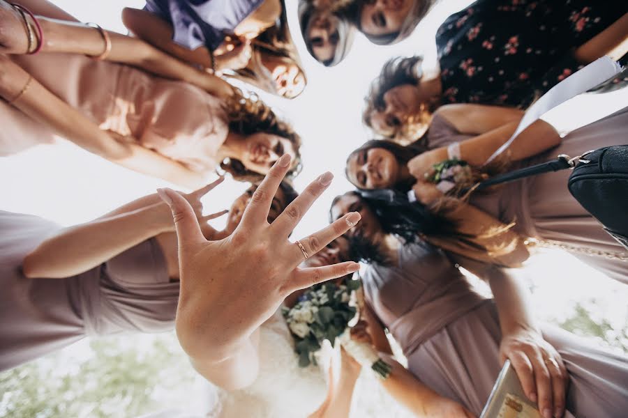 Fotógrafo de casamento Anya Smetanina (smetanaana). Foto de 18 de maio 2018