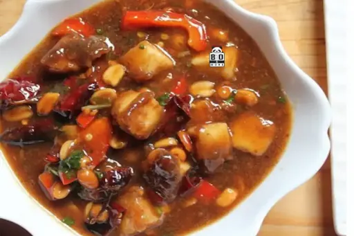 Kung Pao Tofu [Gravy]