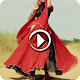 Download Haryanvi Dance Collection For PC Windows and Mac 1.0