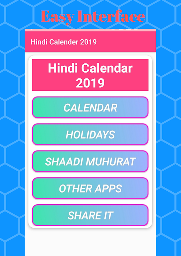 2019 Calendar - Hindi Panchang Calendar 2019