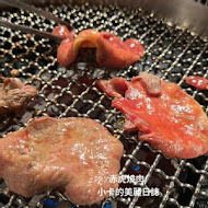 焼肉の名门 赤虎(信義安和店)