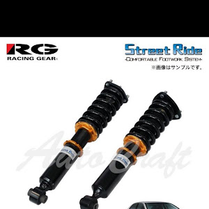 クラウンロイヤル GRS202