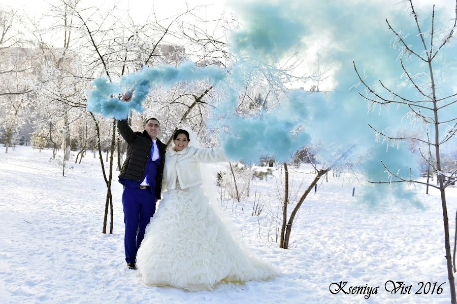 Fotógrafo de bodas Kseniya Vist (kseniyavist). Foto del 6 de febrero 2016