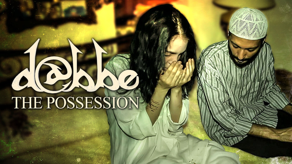 Dabbe The Possession