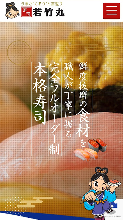 インサイトの無限MUGEN・熊本県・寿司 若竹丸・フェアレディZ34・ひろっちに関するカスタム事例の投稿画像6枚目