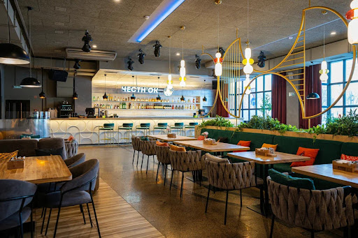 Основной зал