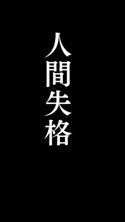 「未来へ行ける少女」のメインビジュアル