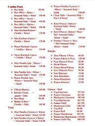 Thali Ghar menu 2