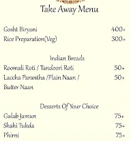 The Great Kabab Factory menu 1