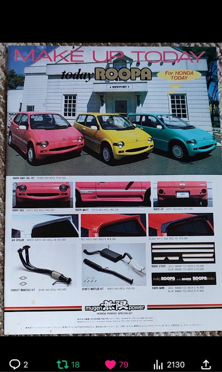 🇺🇸ワークス🇯🇵さんが投稿したカスタム事例の投稿画像1枚目