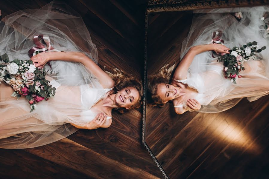 Fotógrafo de casamento Iren Bondar (bondariren). Foto de 10 de junho 2019