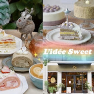 L'idée Sweet 時甜(板橋店)