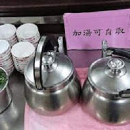 小豪洲沙茶爐