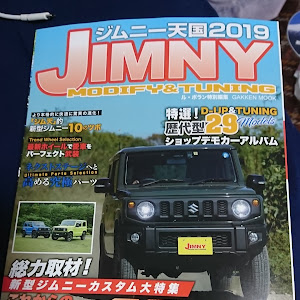 ジムニー JB23W