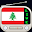 Lebanon Radio Fm 95+ Stations | Radio لبنان Online Download on Windows
