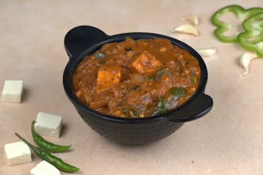 Kadai Paneer