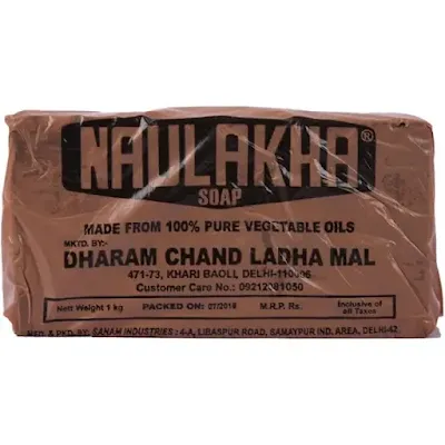 Naulakha Washing Bar - 1 kg