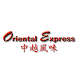 Download Oriental Express For PC Windows and Mac 1.0