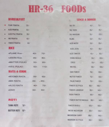 HR 36 Foods menu 