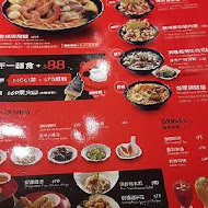 大心新泰式麵食(誠品南西店)