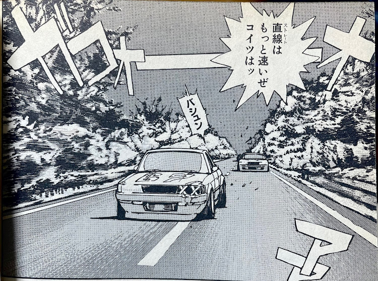 の投稿画像4枚目