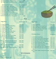 Mandarette Chinese menu 3