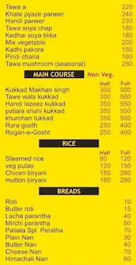 The Patiala menu 7