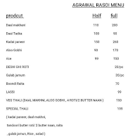 Samosa King menu 1