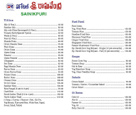 Sree Raghavendra Bhavan menu 1