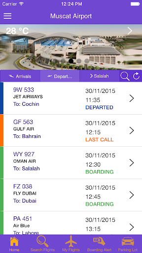 免費下載旅遊APP|Oman Airports app開箱文|APP開箱王