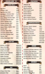 Barbeque Platform menu 1