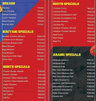 Plan B Restaurant menu 2