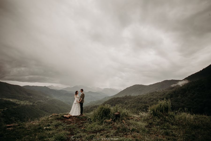 Fotógrafo de casamento Roman Yuklyaevskiy (yuklyaevsky). Foto de 10 de agosto 2020