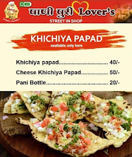 Pani Puri Lover's menu 2