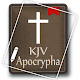 Bible KJV with Apocrypha, Enoch, Jasher, Jubilees Download on Windows