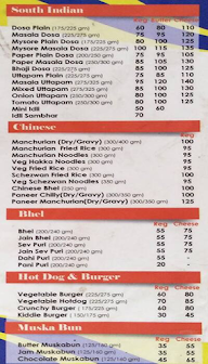 Jay Bhavani Vadapav menu 3